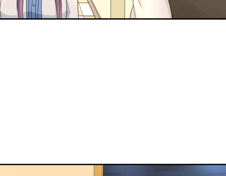 16 意外，校花来帮忙(1/3)-第17话