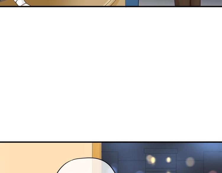 16 意外，校花来帮忙(1/3)-第17话