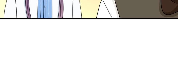 16 意外，校花来帮忙(1/3)-第17话