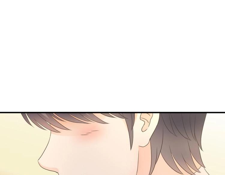 18 心塞，信任不过三秒(1/3)-第19话