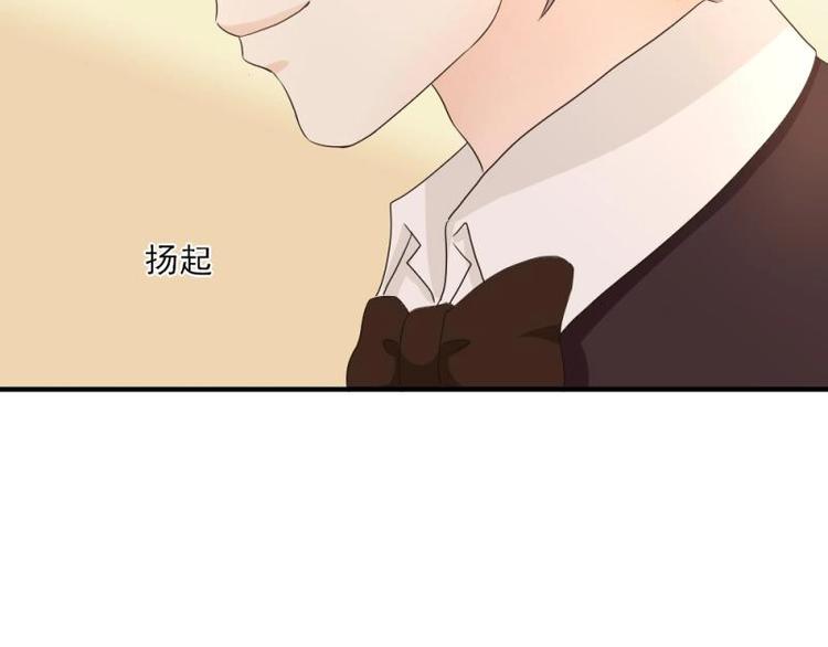 18 心塞，信任不过三秒(1/3)-第19话