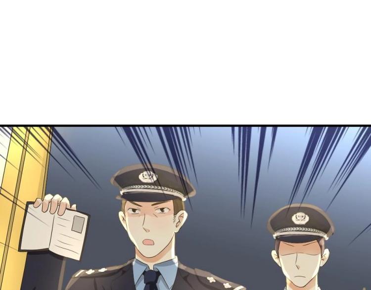 18 心塞，信任不过三秒(1/3)-第19话