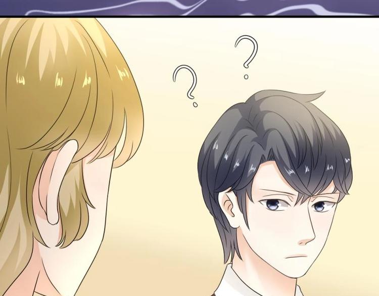 18 心塞，信任不过三秒(1/3)-第19话