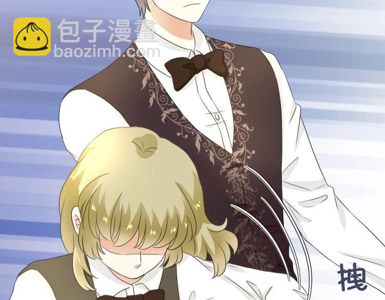 18 心塞，信任不过三秒(1/3)-第19话