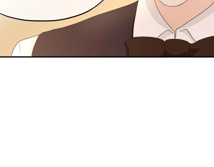 18 心塞，信任不过三秒(1/3)-第19话