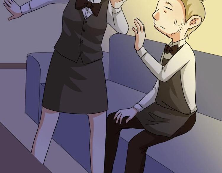 02 谈判，赌就赌！(1/4)-第3话