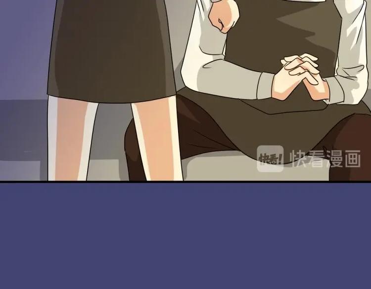 02 谈判，赌就赌！(1/4)-第3话