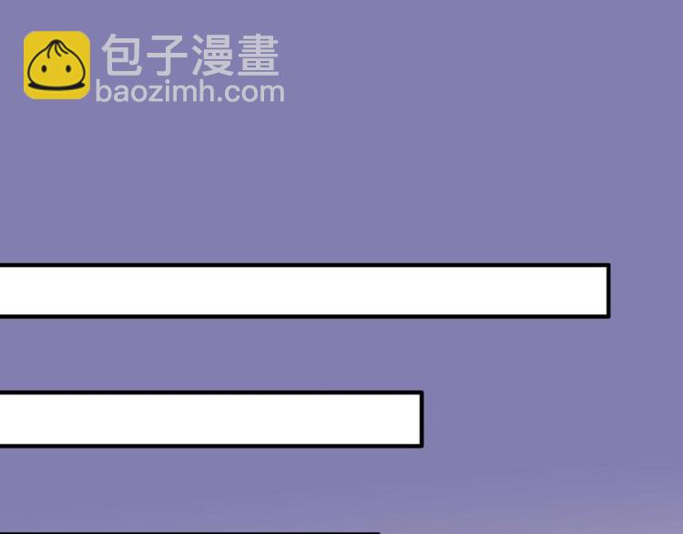 02 谈判，赌就赌！(1/4)-第3话