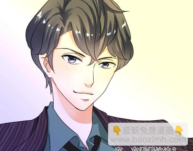 02 谈判，赌就赌！(1/4)-第3话