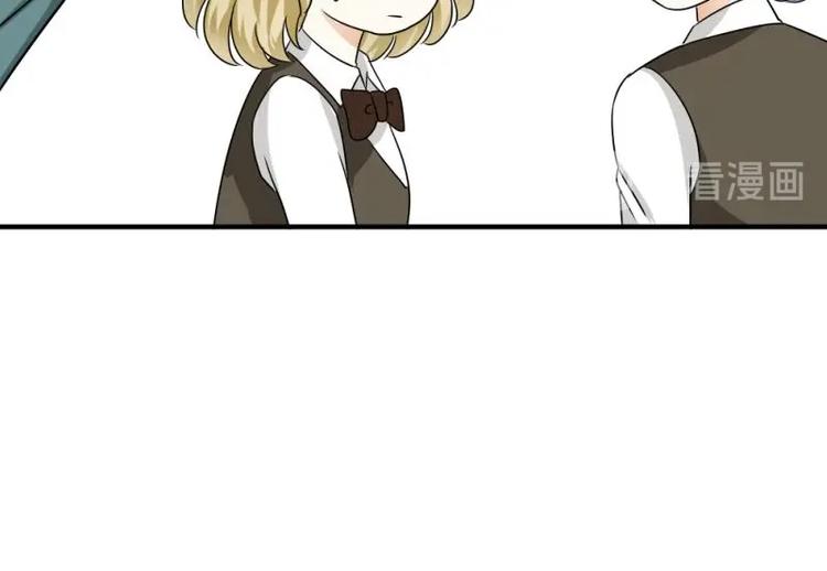 02 谈判，赌就赌！(1/4)-第3话