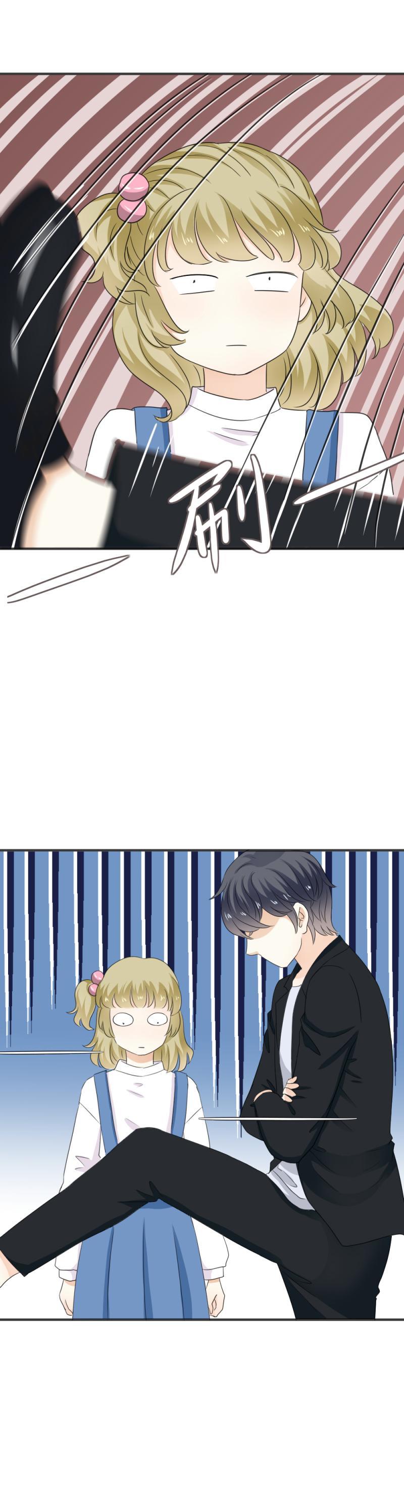 22（2） 糟糕，时间不够了（2）-第25话