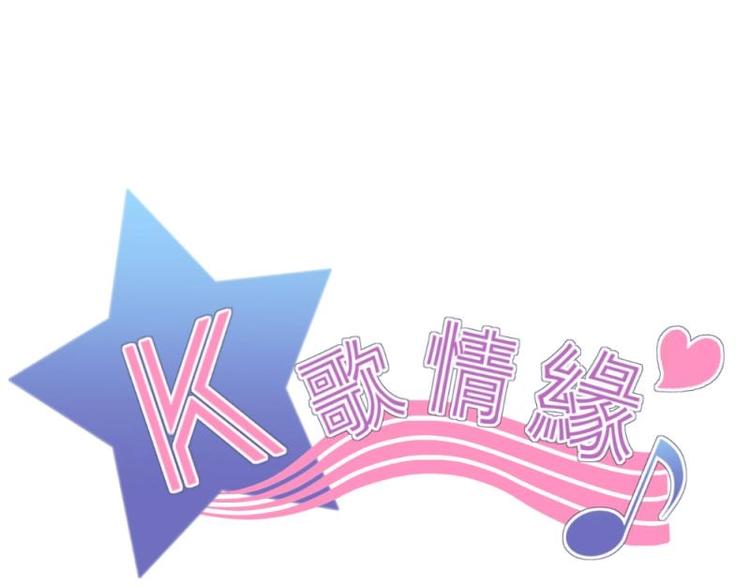 04 惊讶，撞见校花告白(1/3)-第5话