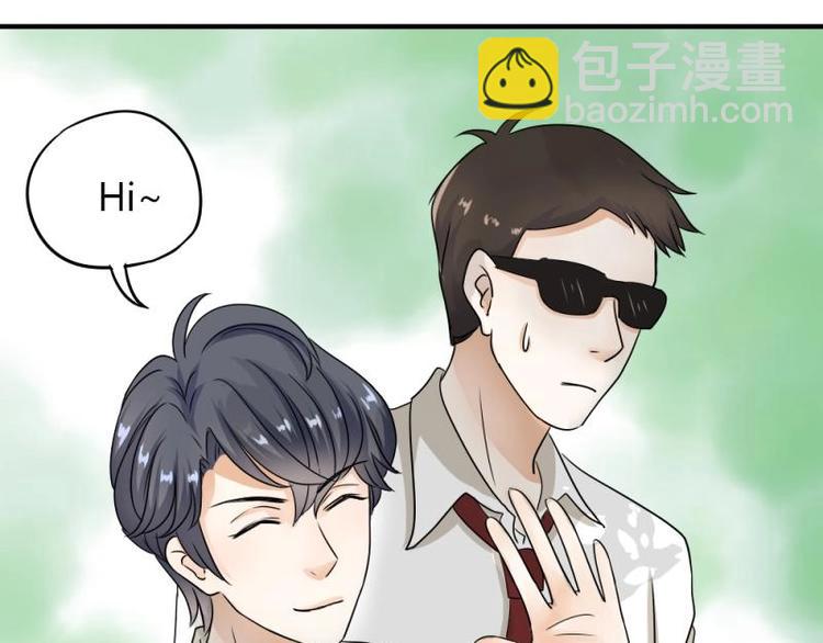 04 惊讶，撞见校花告白(1/3)-第5话