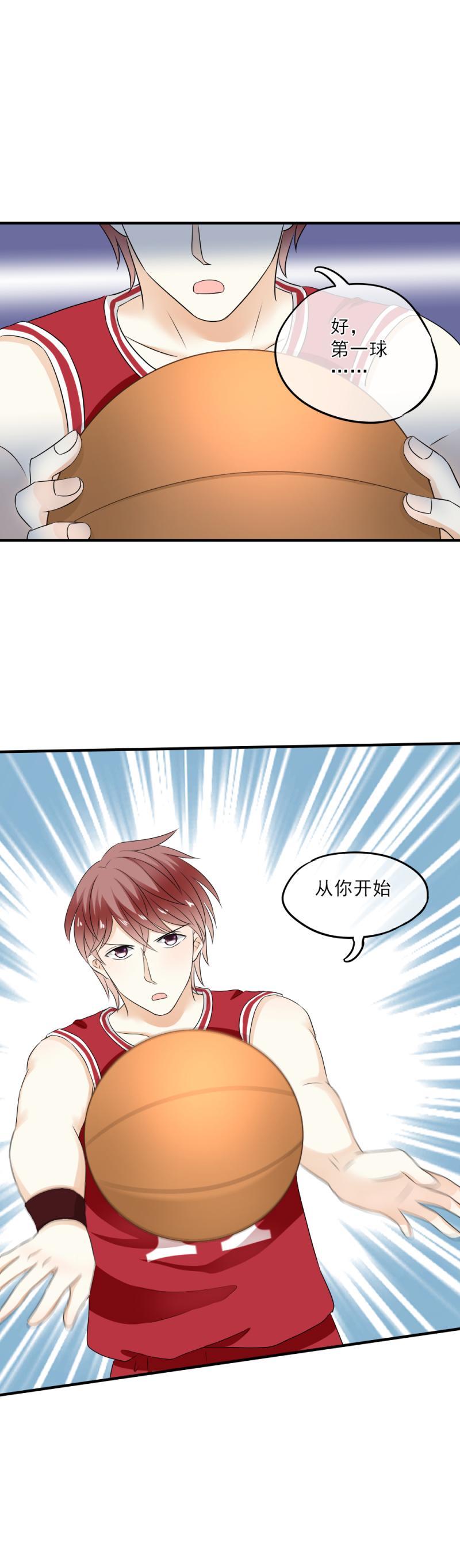 43 打赌，你敢不敢？-第49话