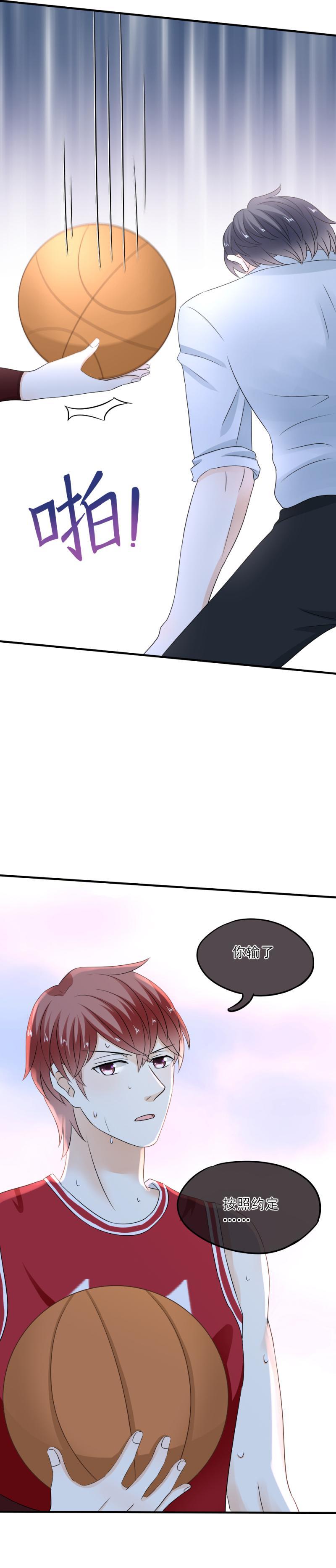 43 打赌，你敢不敢？-第49话