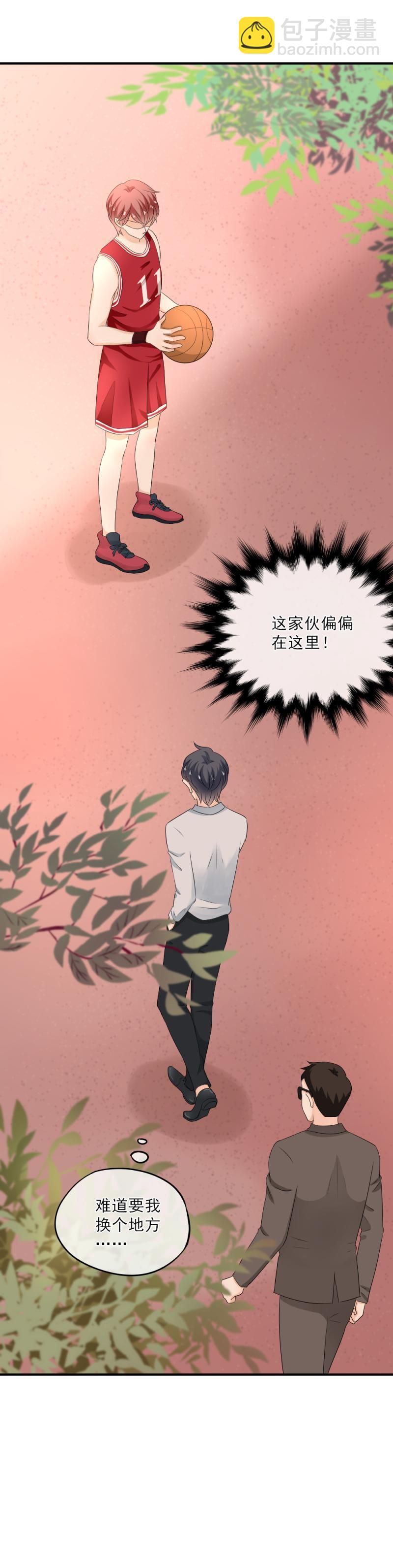 43 打赌，你敢不敢？-第49话