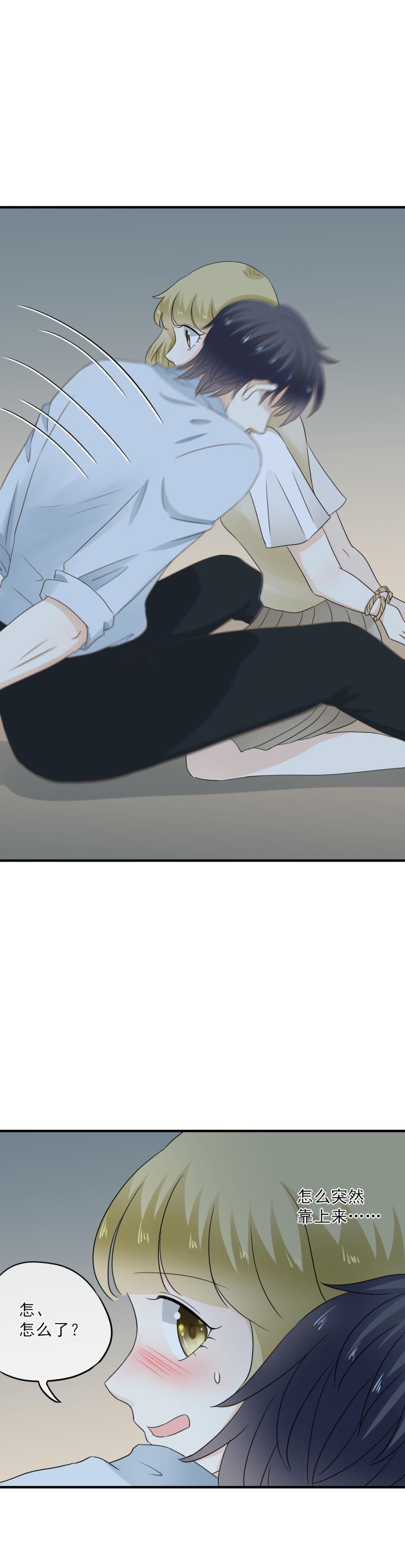 47 抱歉，让你遇到这种事-第53话