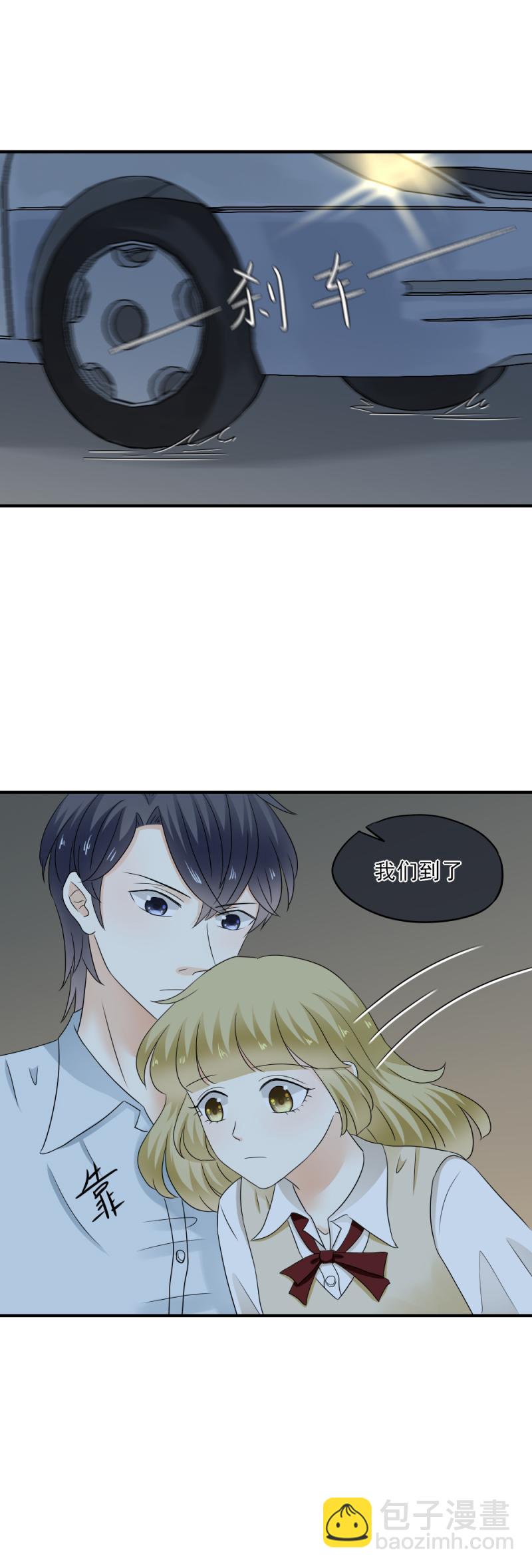 47 抱歉，让你遇到这种事-第53话