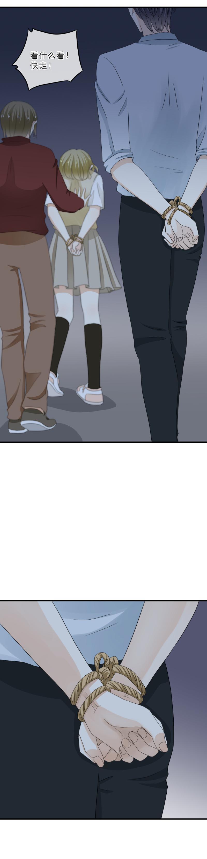 47 抱歉，让你遇到这种事-第53话