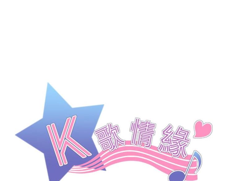 06 考察，知己知彼百战不殆(1/4)-第7话