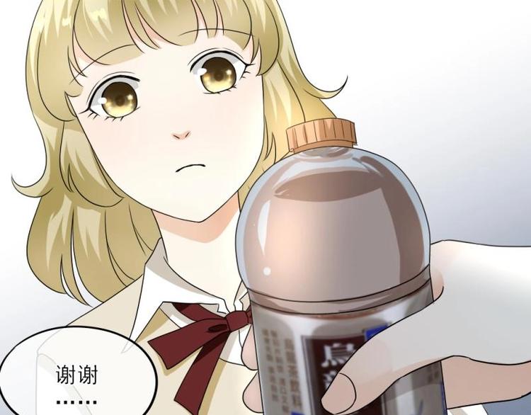 06 考察，知己知彼百战不殆(1/4)-第7话