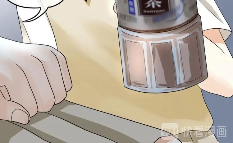 06 考察，知己知彼百战不殆(1/4)-第7话