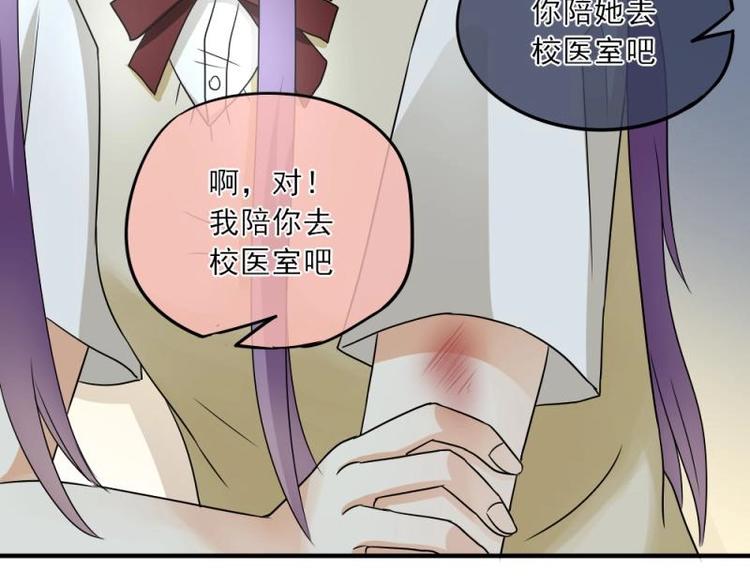 06 考察，知己知彼百战不殆(1/4)-第7话