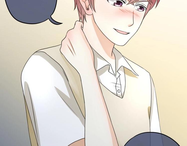 06 考察，知己知彼百战不殆(1/4)-第7话