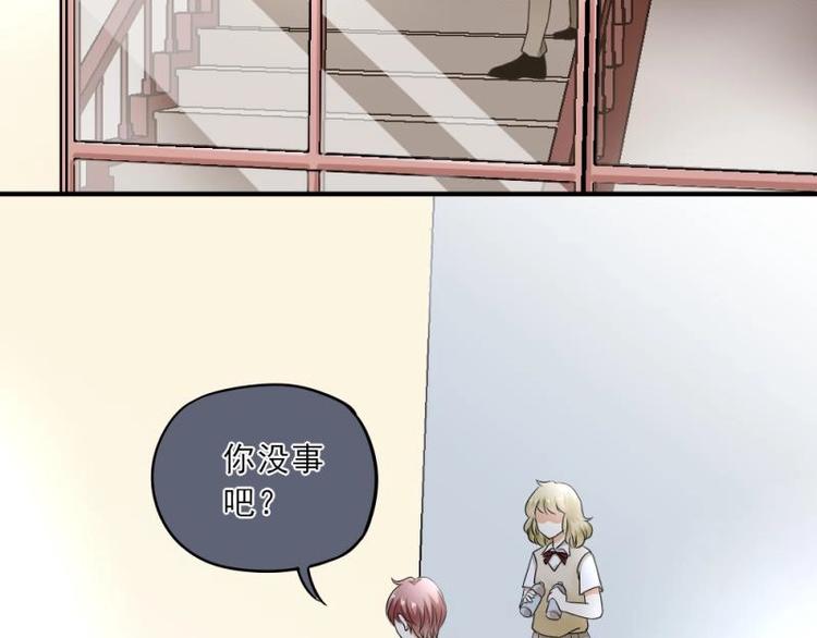 06 考察，知己知彼百战不殆(1/4)-第7话