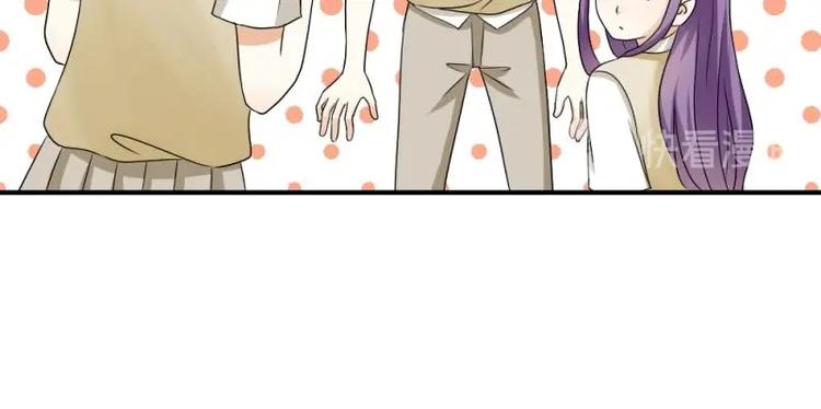 06 考察，知己知彼百战不殆(1/4)-第7话