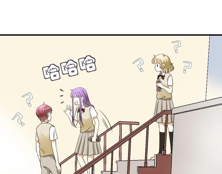 06 考察，知己知彼百战不殆(1/4)-第7话