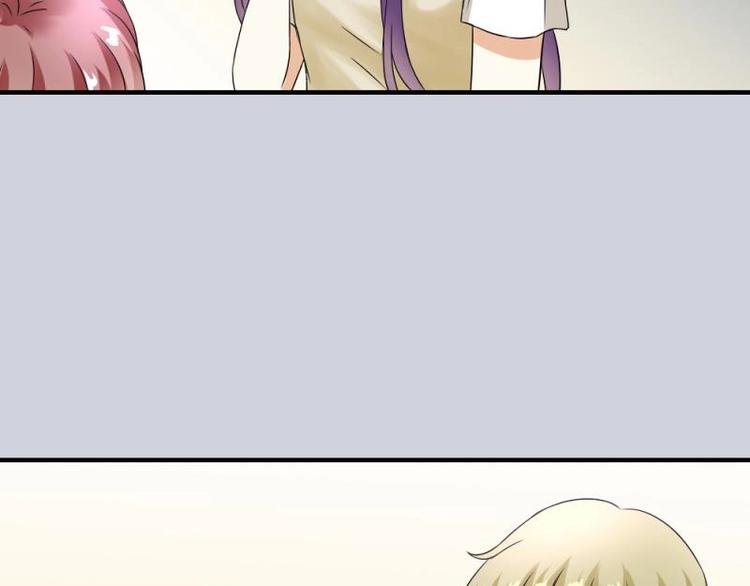 06 考察，知己知彼百战不殆(1/4)-第7话