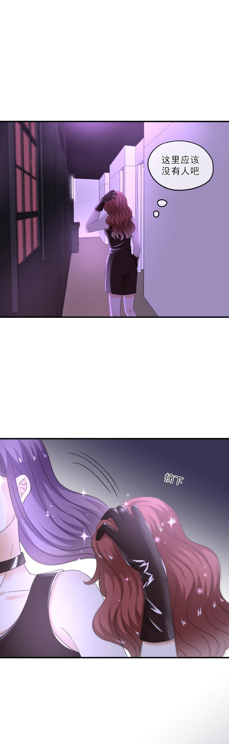 57 这次，我一定要把握机会-第65话