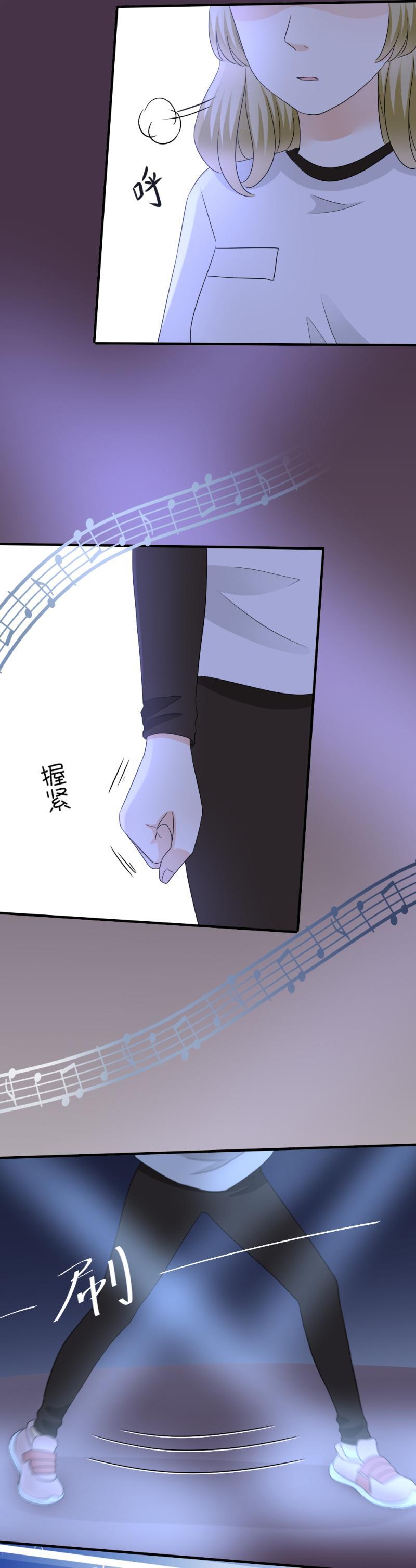 65 果然，这样跳没问题！-第73话