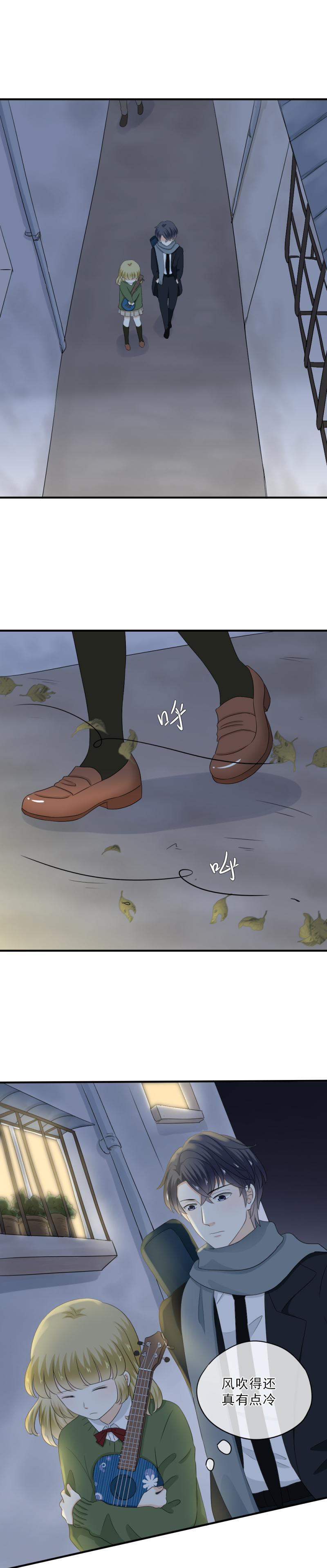 69 当然，我是要回报的-第77话