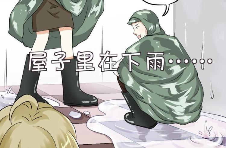 08 不怕，备战计划拟定(1/3)-第9话