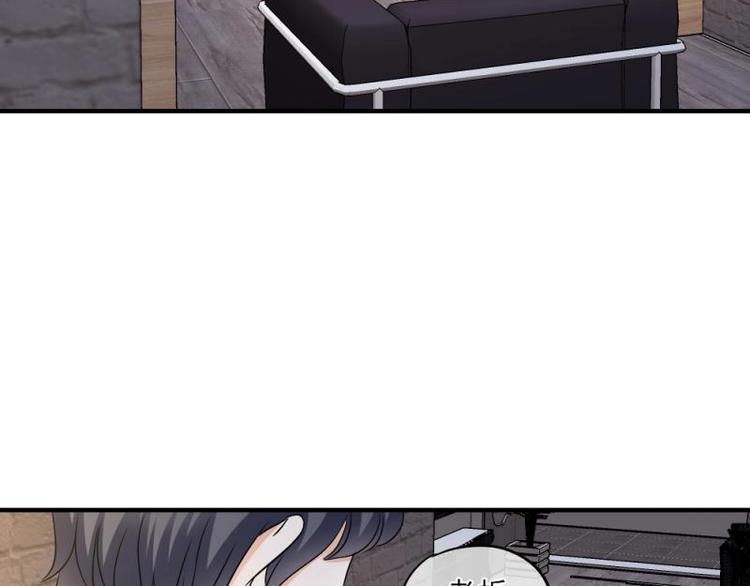 08 不怕，备战计划拟定(1/3)-第9话