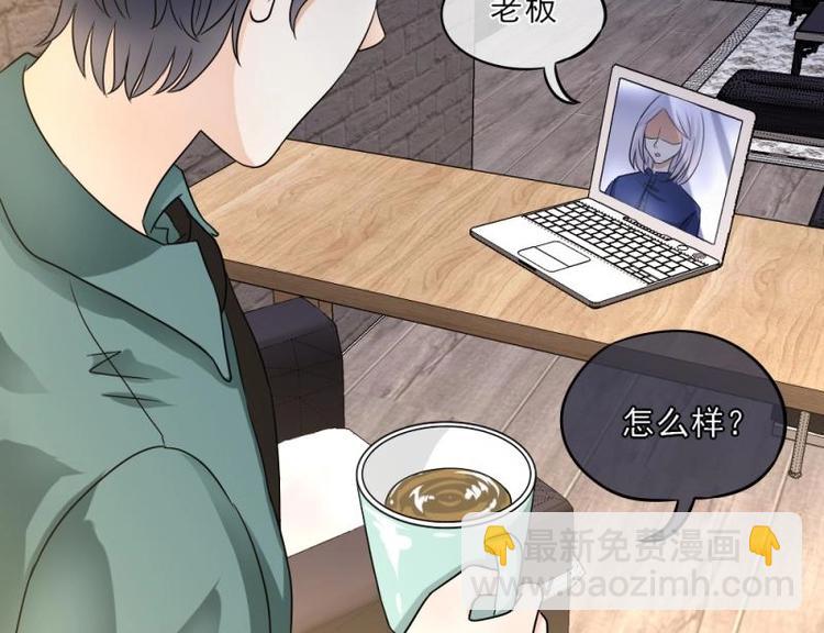 08 不怕，备战计划拟定(1/3)-第9话