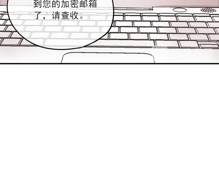 08 不怕，备战计划拟定(1/3)-第9话