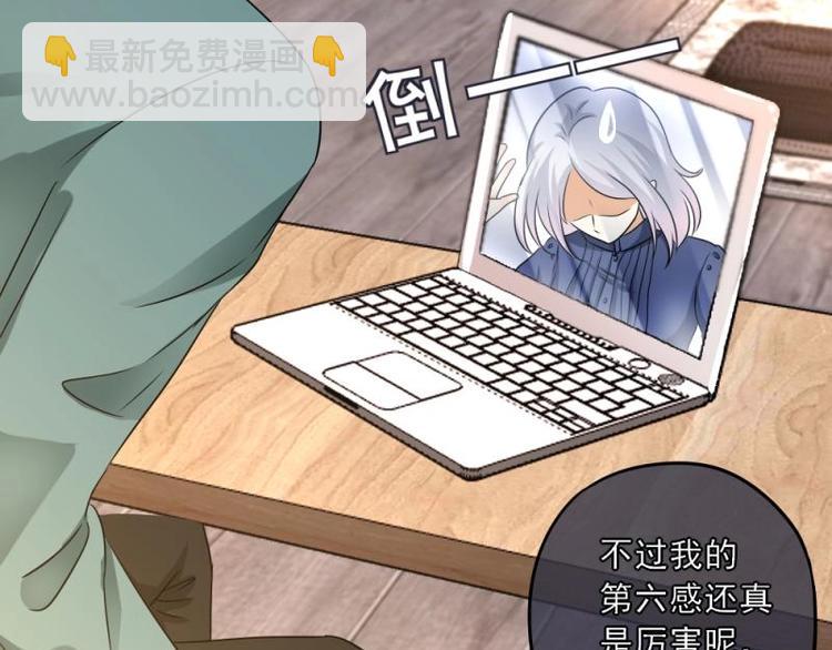 08 不怕，备战计划拟定(1/3)-第9话