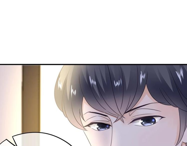 08 不怕，备战计划拟定(1/3)-第9话