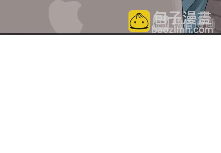 08 不怕，备战计划拟定(1/3)-第9话