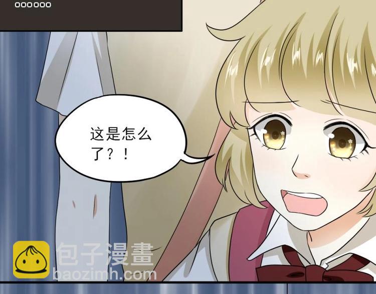 08 不怕，备战计划拟定(1/3)-第9话