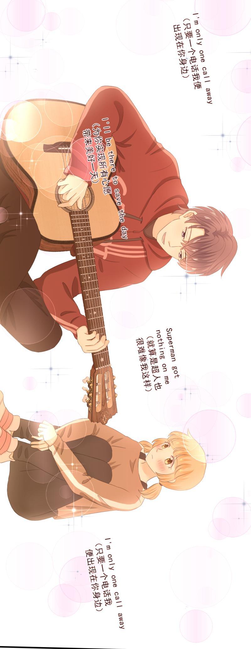 73 这次，换我来唱给你听-第81话