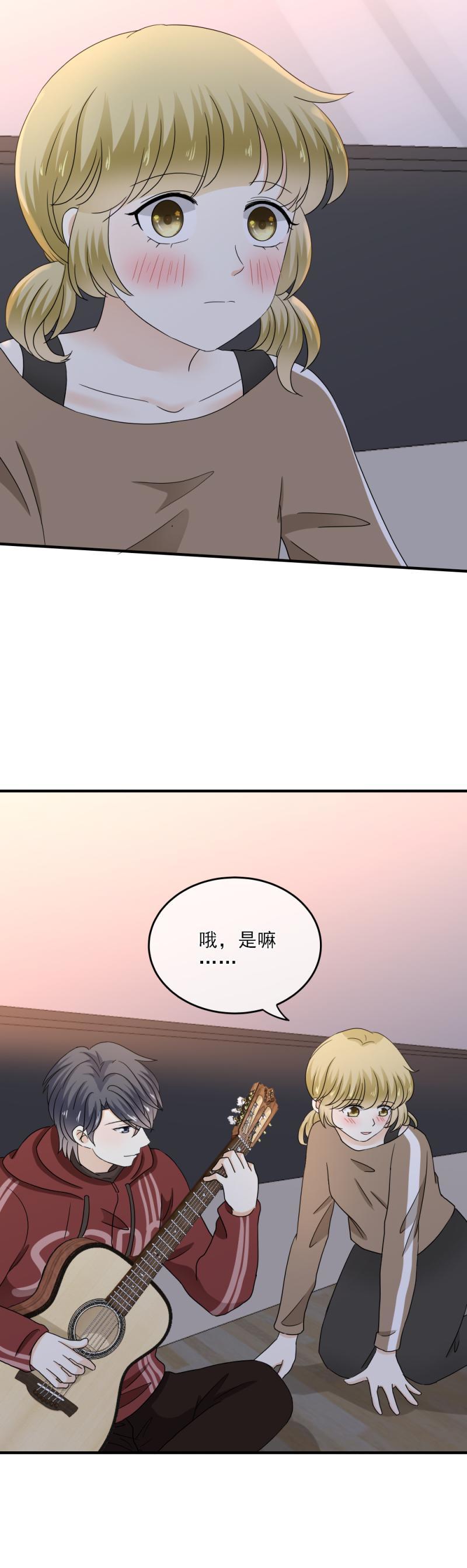 73 这次，换我来唱给你听-第81话