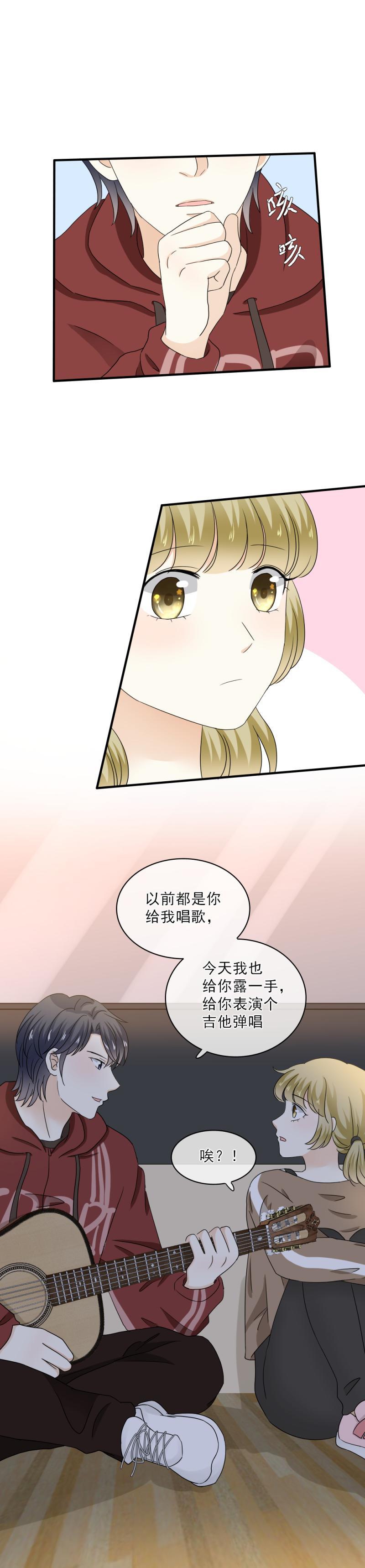 73 这次，换我来唱给你听-第81话