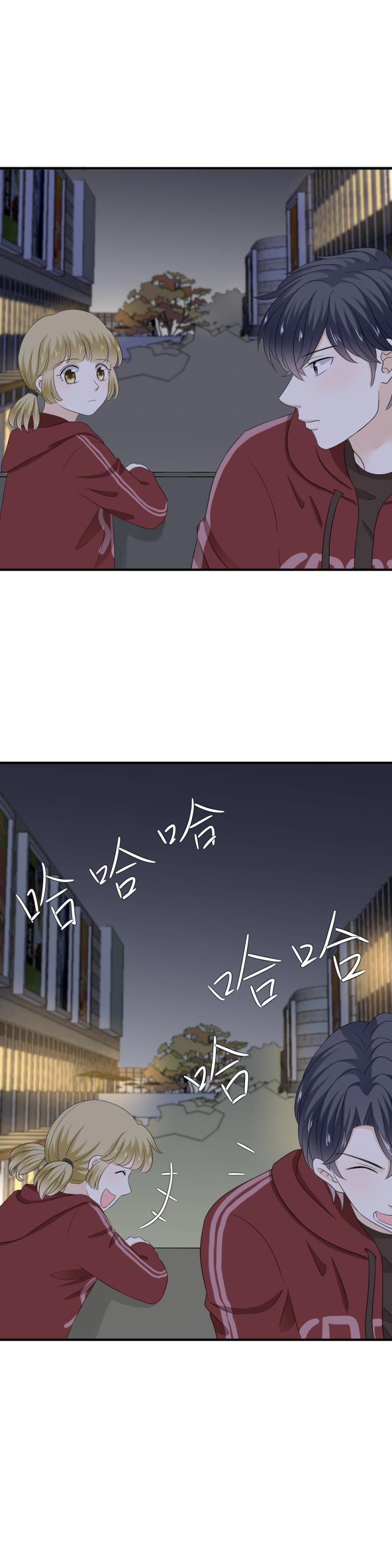 75 没错，当然是因为我喜欢你-第83话