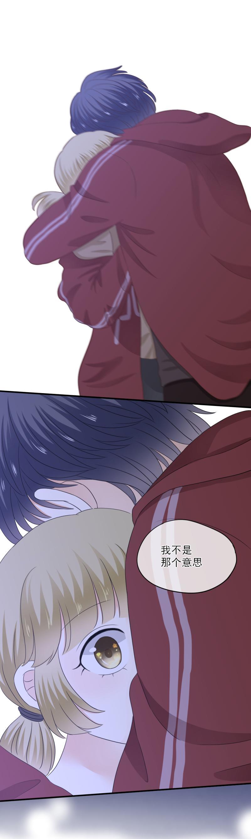 75 没错，当然是因为我喜欢你-第83话