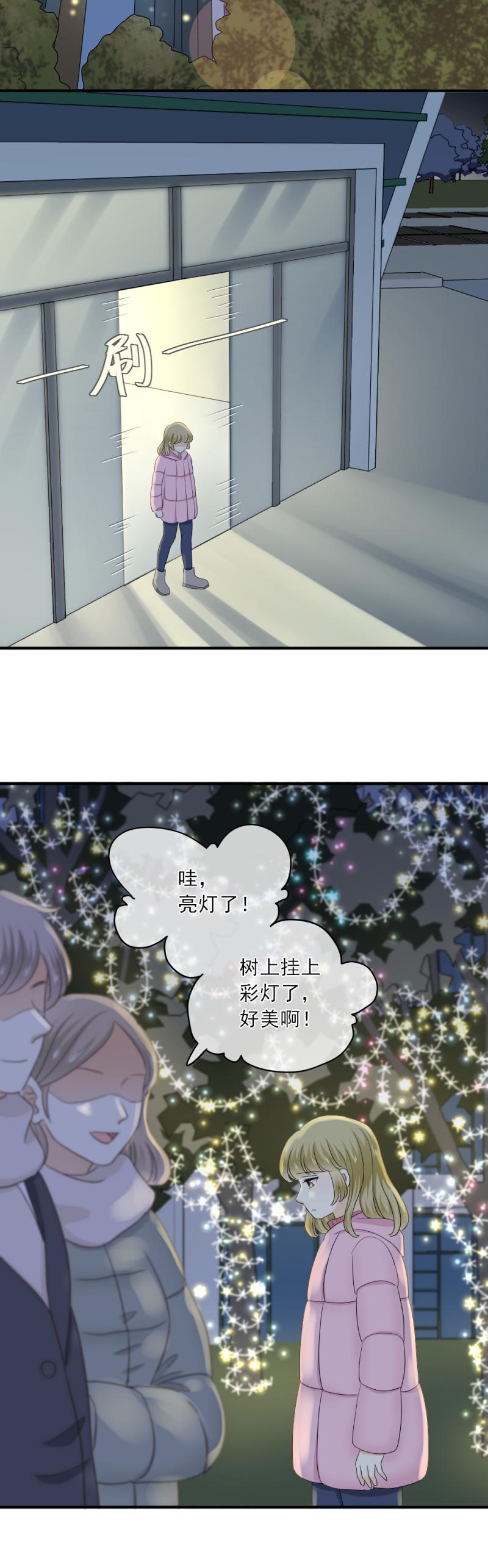 79 难道，一切都太晚了吗？-第87话