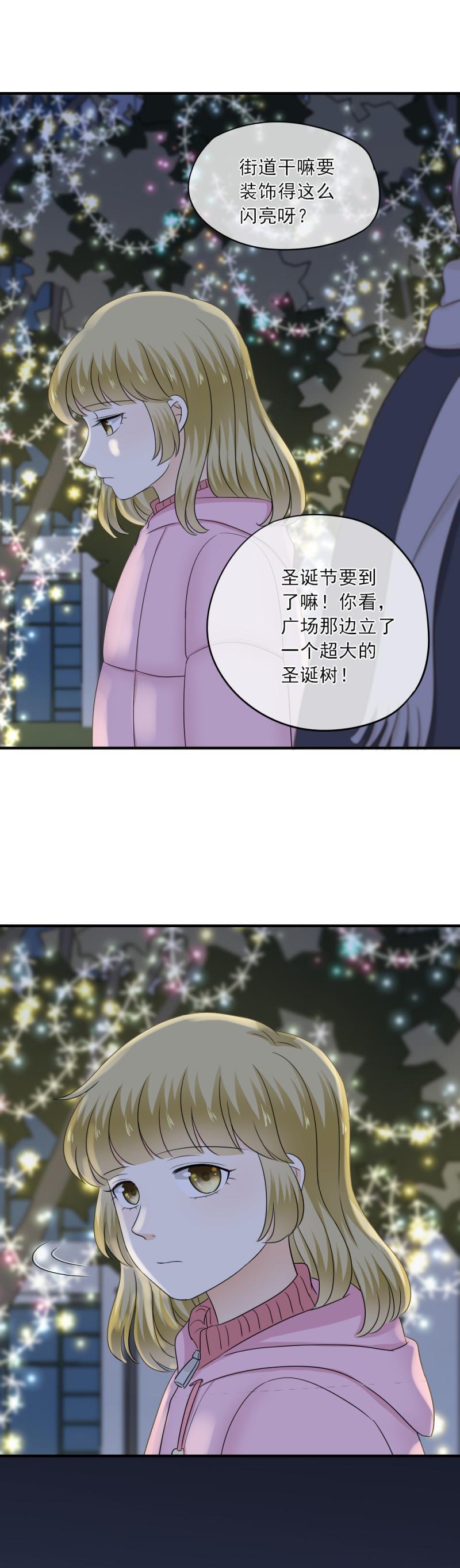 79 难道，一切都太晚了吗？-第87话